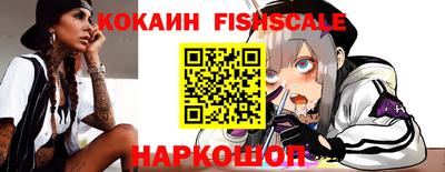 кокс Сланцы