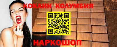 не бодяженный Среднеуральск