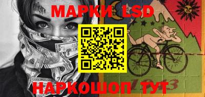 mdpv Славгород