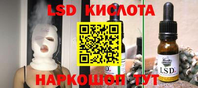 кокс Сланцы