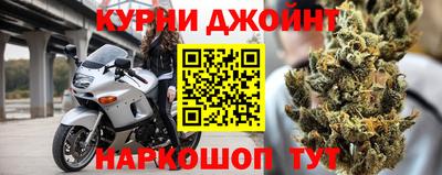 прущая мука Ставрополь
