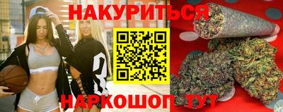 кокс Сланцы
