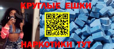 mdpv Славгород