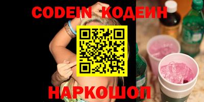 mdpv Славгород