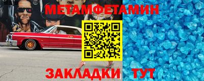 кокс Сланцы