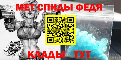 mdpv Славгород