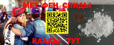 кокс Сланцы