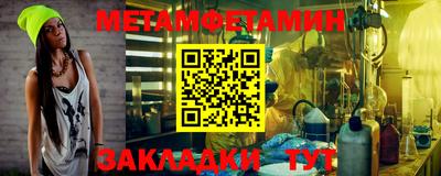 mdpv Славгород