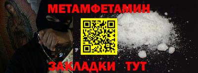 кокс Сланцы