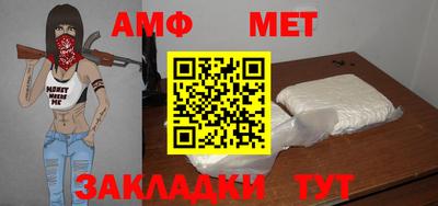 mdpv Славгород