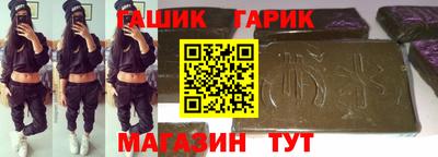 mdpv Славгород
