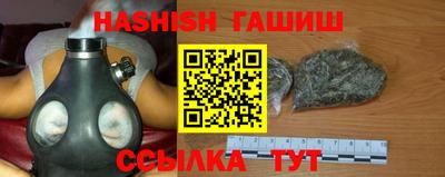 кокс Сланцы