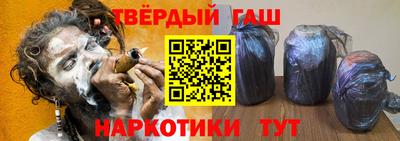 кокаин колумбия Старая Купавна