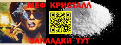 mdpv Славгород