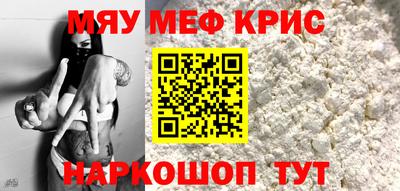 mdpv Славгород