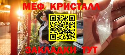 mdpv Славгород