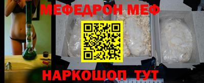 кокс Сланцы